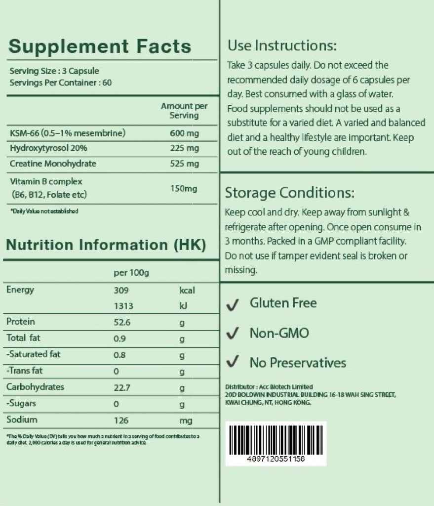 PRIMEVITA 南非醉茄精華|60片