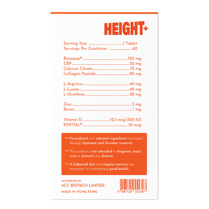 BOOSTER+ HEIGHT+ Bone Growth Nutritional Formula 60 Tablets