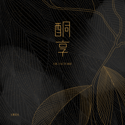 《酮享》生酮蛋捲禮盒