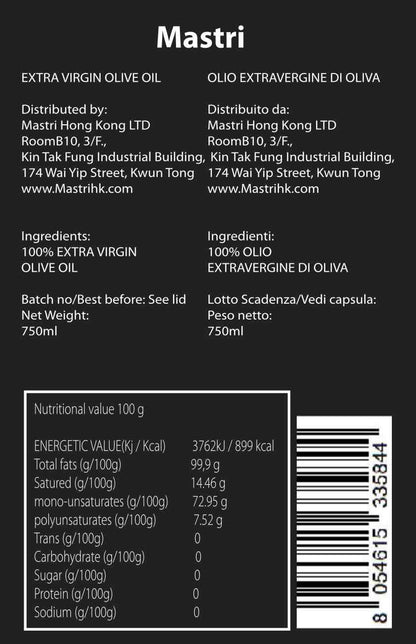 Mastri Cold Pressed Extra Virgin Olive Oil